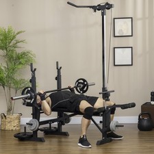 Adjustable Weight Bench