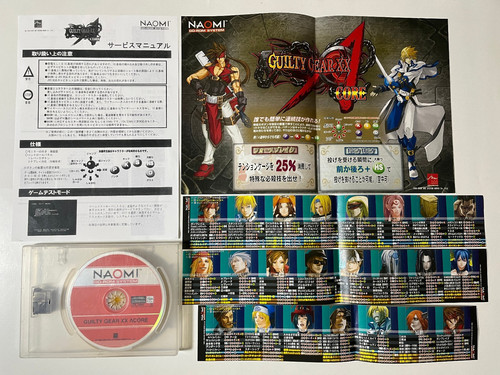 Guilty gear accent - xx, core