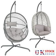 HANGING EGG CHAIR Dark Grey