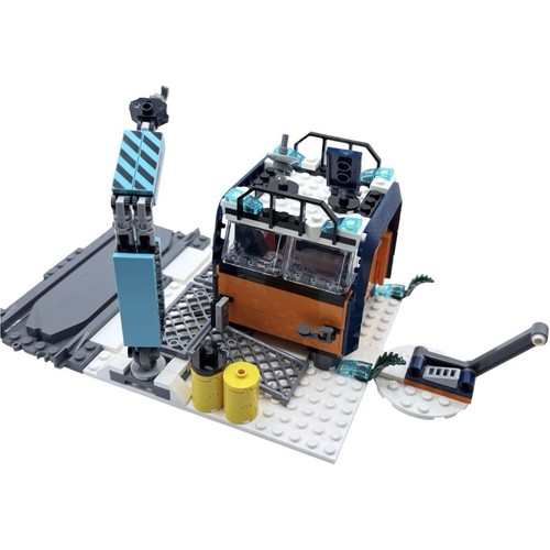 Lego city 60470 explorers - city,