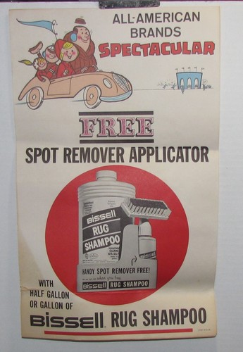 1960 bissell rug - 1960's,