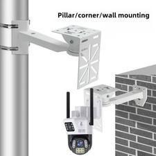 Wall Mount Metal Duckbill CCTV