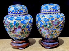 A Pair of Cloisonné Vintage Colourful Enamelled Lidded Ginger Jars & Bases - 3” 