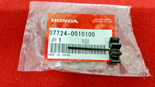 Honda RS125 / RS250 Gear