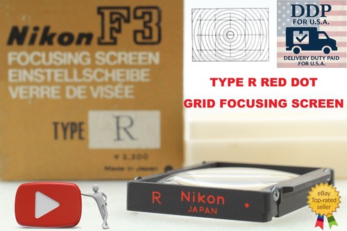 Red dot unused nikon type - red, dot!