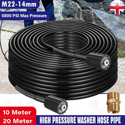 20m extension hose high - hose,