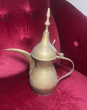 Vintage  Arabic Turkish tea coffee pot Dallah Brass 