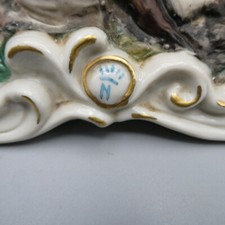 Capodimonte Boy And Girl On