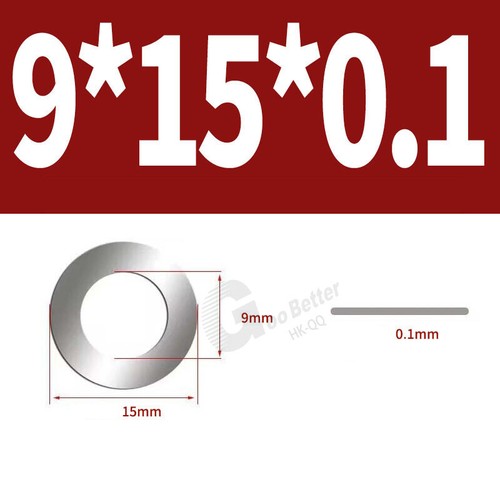 100x shim washers 1mm - 100x,
