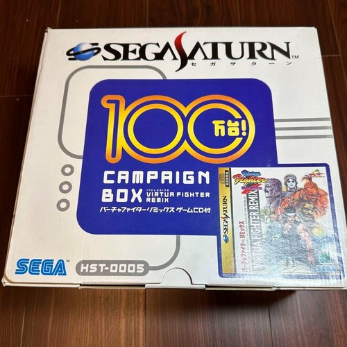 Sega saturn main unit hst - sega, hst-0005