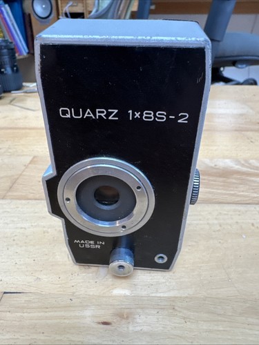 Quartz 1x8s 8mm cine movie - cine,