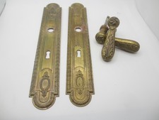 Large Vintage Brass Lever Door
