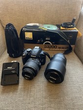 Nikon D3200 Digital SLR Camera 18-55 VR Kit