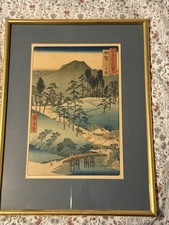 Vintage Japanese Woodblock Print – Mountain Landscape with Bridge & Village