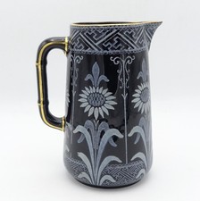 Antique Victorian Powell