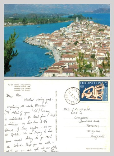 Vintage postcard poros - vintage,