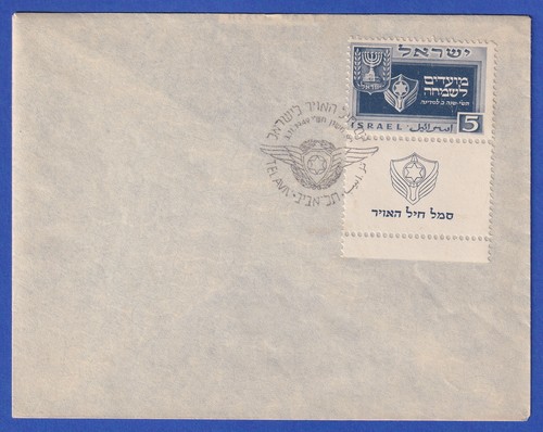 Israel 19 with - no.,