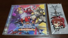 CD: Ps4 Blazblue Game Purchase
