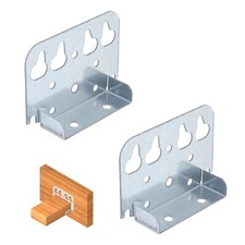 Centre Rail 80mm Wide Bed