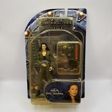 Diamond Select Toys Stargate