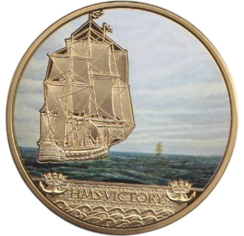 2014 250th anniversary hms - anniversary,