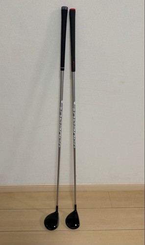 Callaway mavrik sub - zero, 5w