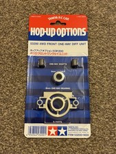 Tamiya 4WD Front One-Way Diff