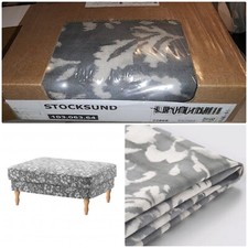 IKEA Stocksund Footstool
