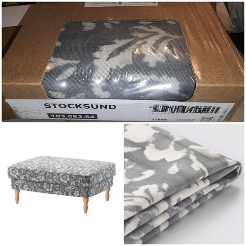 Ikea stocksund footstool - ikea,