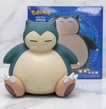 14cm Snorlax Sitting Figure