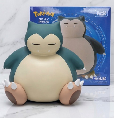 14cm snorlax sitting - snorlax, figure