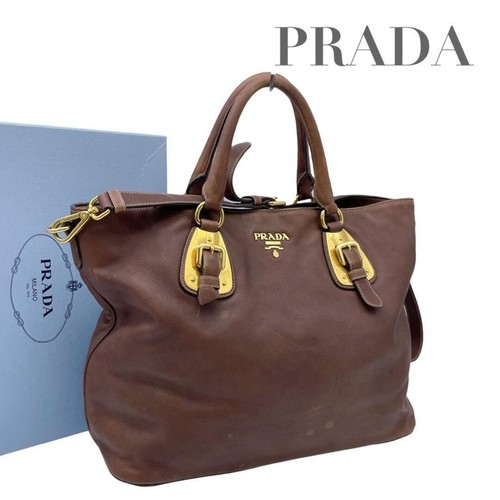 Prada brown leather way - prada, 2
