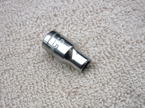 Halfords advanced 5mm - advanced, 5.5mm