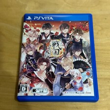 Japanese playstation vita - japanese,