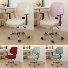 Split Office Computer Chair