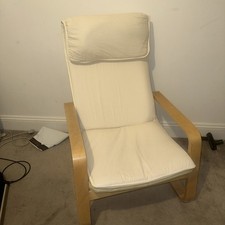 IKEA Pello Chair Arm Chair