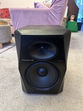 Pioneer VM80 Active Monitor