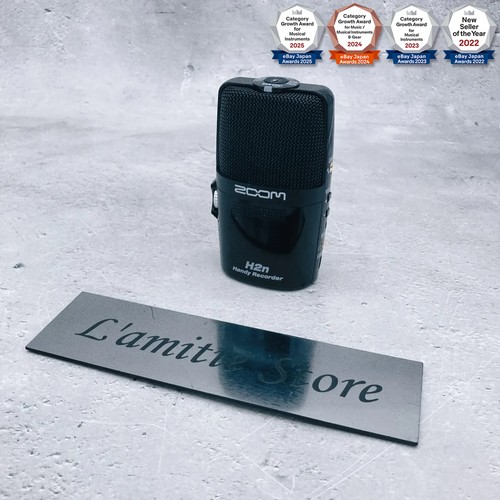 Zoom h2n handy - zoom,