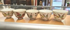 Vintage Chinese Hand Painted