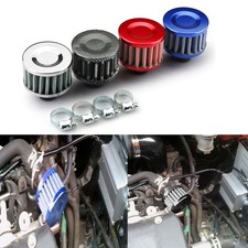 Mini 12mm Cold Air Intake