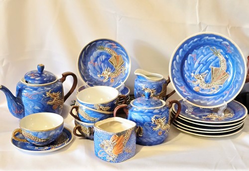Vintage 1950s japanese - vintage,