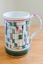 RYE POTTERY MID CENTURY MODERN