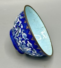 19th Century Chinese Canton Enamel Bowl Tea Cup Blue Floral & Gilt decoration
