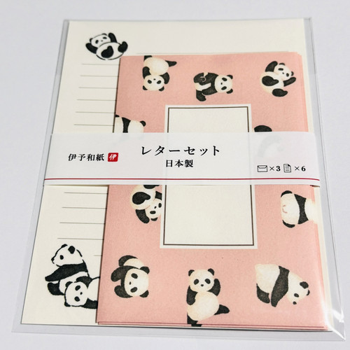 Japanese washi panda - washi,