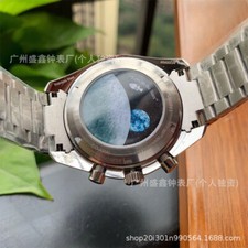 Hollow multifunctional watch cute classic anime puppy image cloth strap watch