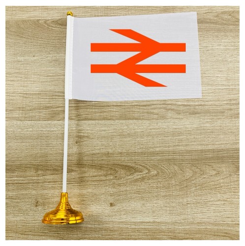 British rail trains service - british,