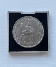 1953 Queen Elizabeth II