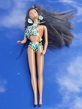 Vintage Tropical Splash Christie Doll