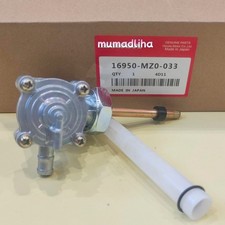 16950-MZ0-033 FIT FOR HONDA