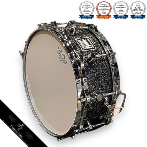 Sonor hd500bd hilite black - hilite,